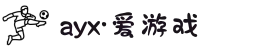ayx(上海·爱游戏)竞技数据科技有限公司